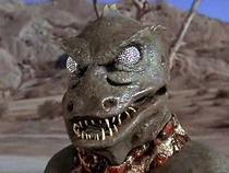 Gorn.jpg