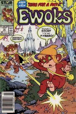 Mvswewoks14