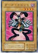 DarkRabbit-PE-JP-C