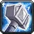 Spell frost frostbrand.png