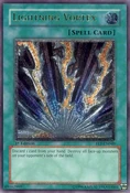 LightningVortex-FET-EN-UtR-1E