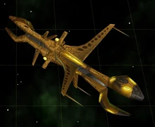 Frigate image.