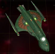 Rom-kestrel