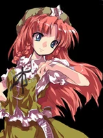 Th075meirin01