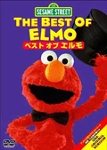 ElmodvdJP