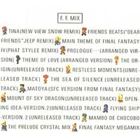 FFmix