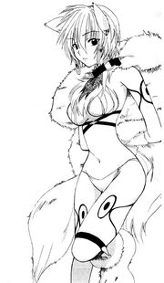 Ouka2