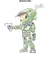 Sdmasterchief