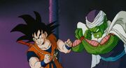 DragonballZ-Movie1 1026