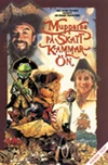 Skatkammeroenvhs