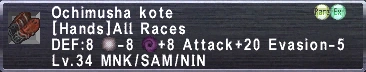 Image:Oshimusha_Kote.PNG‎