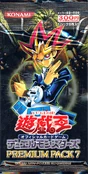 PP7-BoosterJP