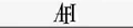 AFI Logo.jpg