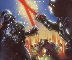 VaderClone