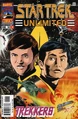 Trekkers Comic.jpg