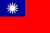 Flag of the Republic of China