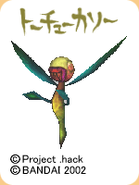 Cordyceps
