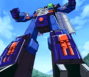 Bravemax giant.jpg