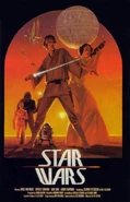 McQuarrie Poster I