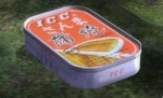 166Permanent Container
