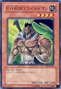 ElementalHEROWildheart-EEN-JP-C