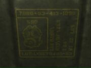 Gas Mask Label