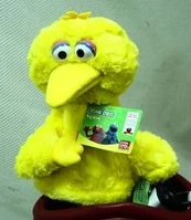 Gund2003BigBirdGolfcover