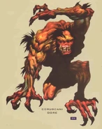 CoruscaniOgre