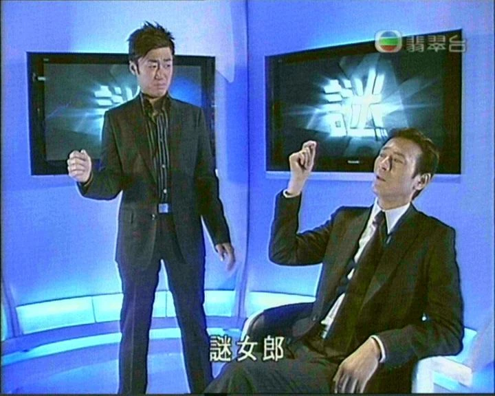 Adam both06.jpg