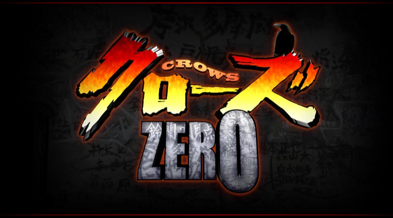 Logo Crow Zero