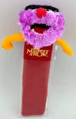 SababaAnimalBookmark