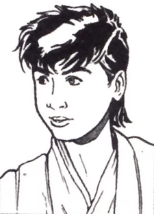 Njo valinhorn.jpg