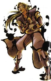 Aidasakaki