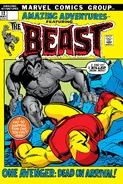 Amazing Adventures Vol 2 12