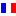 Français