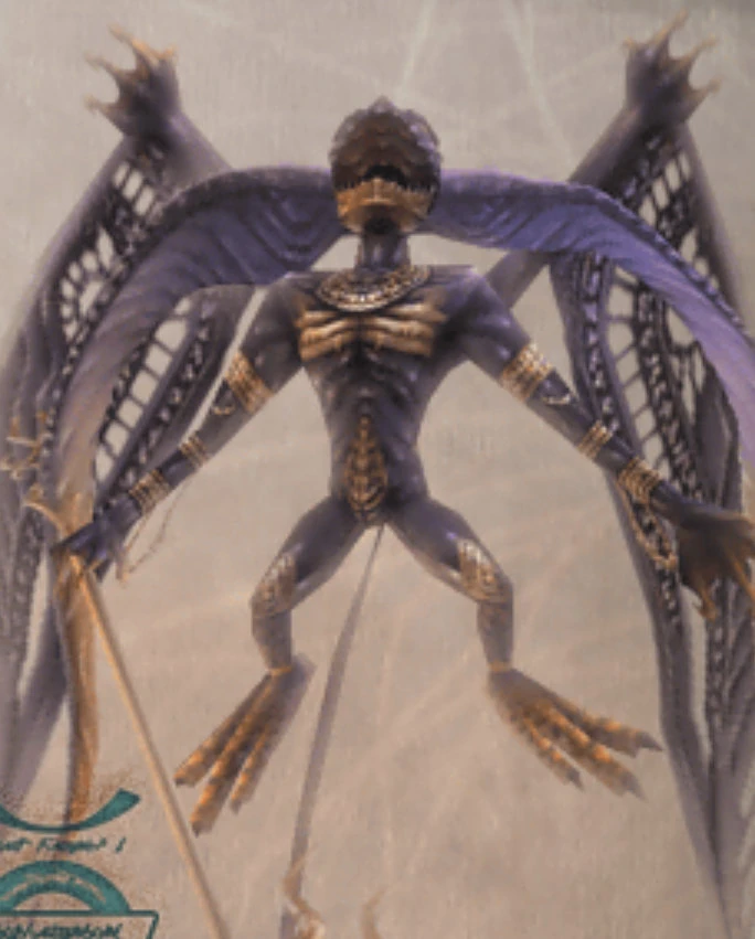 LarvaEater FFXII.jpg