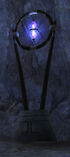 Logos shrine marker