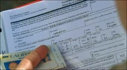 Lockedocumentos