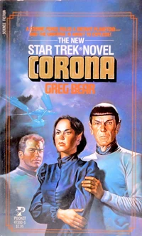 Corona.jpg