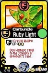 RubyLight