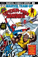 Marvel Team-Up Vol 1 25