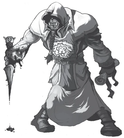 File:Spymaster.JPG