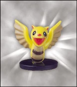 PetitDragon-DDM-FIGURE