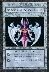 DunamesDarkWitchB6-DDM-JP