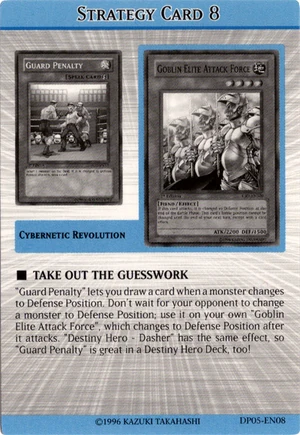 StrategyCard8-DP05-EN
