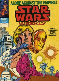 Issue 76