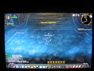 Discutgardekeep
