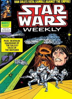 Issue 96