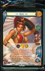 SNKDEMO Mai