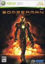 Boxart jap bomberman-act-zero